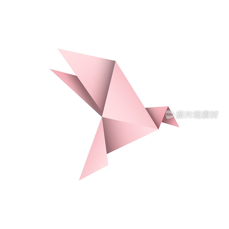 Origami bird design